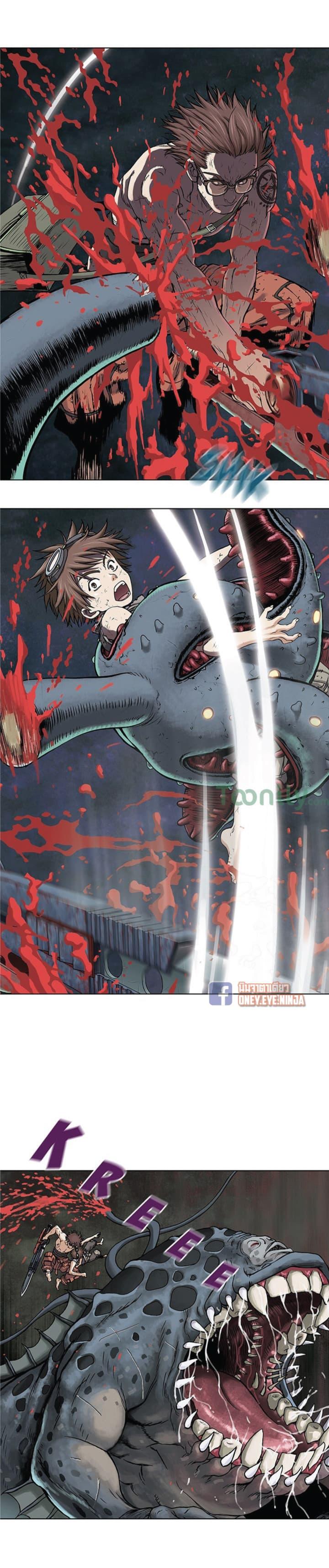 Manga-lc-com อ่านมังงะ อ่านการ์ตูน ออนไลน์ ฟรี Leviathan เลวีอาธาน อสูรกายใต้สมุทร ตอนที่ 1 2 3 4 5 6 7 8 9 10 11 12 13 14 ฟรี ไม่มีโฆษณา Manga-lc - อ่าน มังงะ อ่าน การ์ตูน ออนไลน์ อ่านมังงะ ฟรี