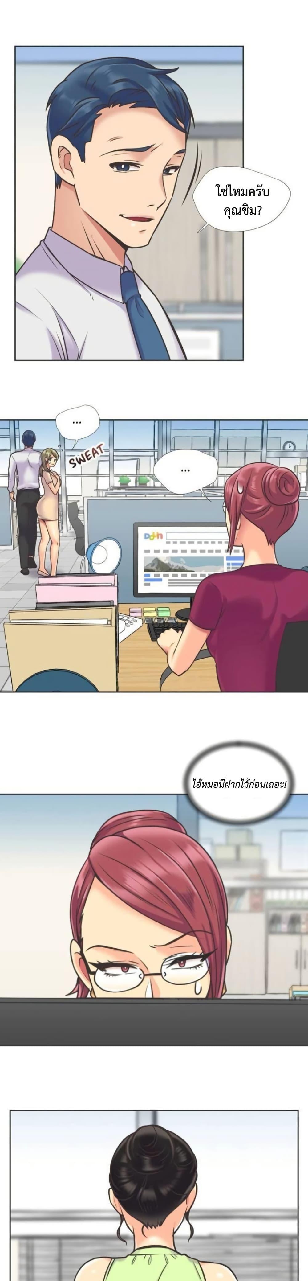Doujin-Lc- อ่าน โดจิน มังฮวา เกาหลี ญี่ปุ่น จีน แปลไทย The Yes Girl ตอนที่ 1 2 3 4 5 6 7 8 9 10 11 12 13 14 ฟรี ไม่มีโฆษณา อ่าน โดจิน Manhwa เกาหลี ญี่ปุ่น จีน เรามีครบ คัดมาให้เน้นๆ โดจิน 18+ รับประกันความฟินโดย  Doujin Lc