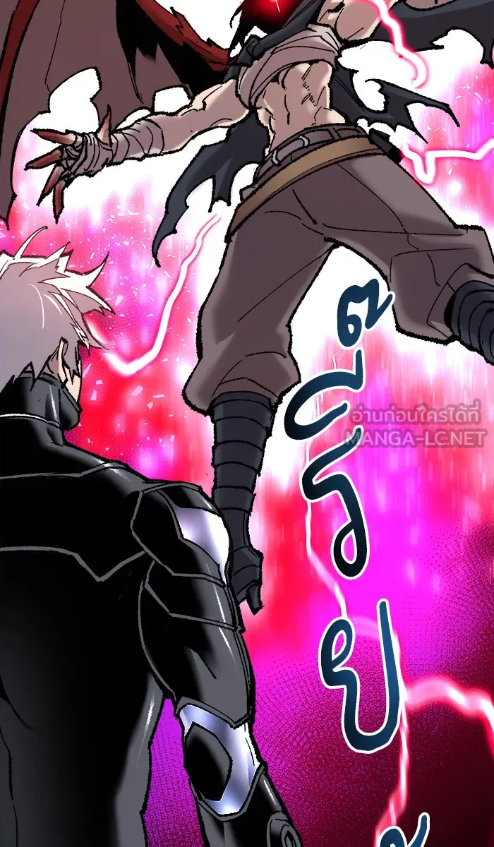 ยอดคนเลเวลทะลุ ตอนที่ 39 ปะทะเดือด รูปที่ 24