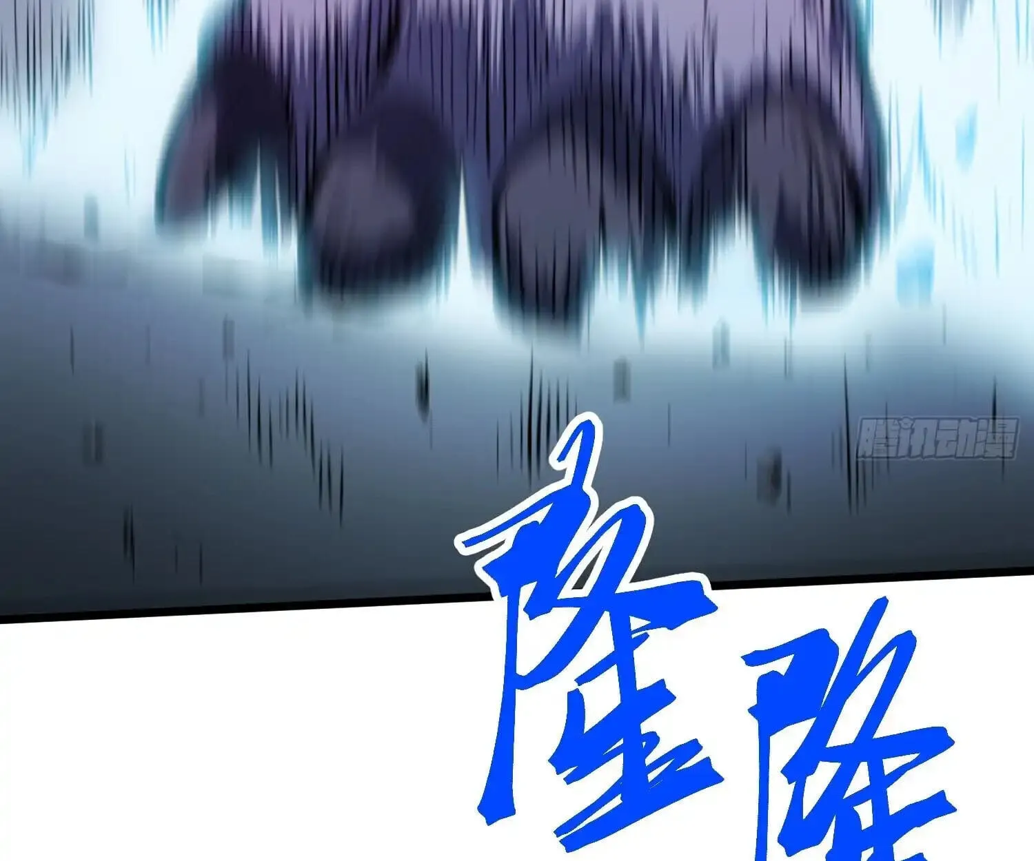 Full-Time Awakening ต_นพล_งไร_ข_ดจำก_ด ตอนที่ ตอนที่ 25 รูปที่ 16