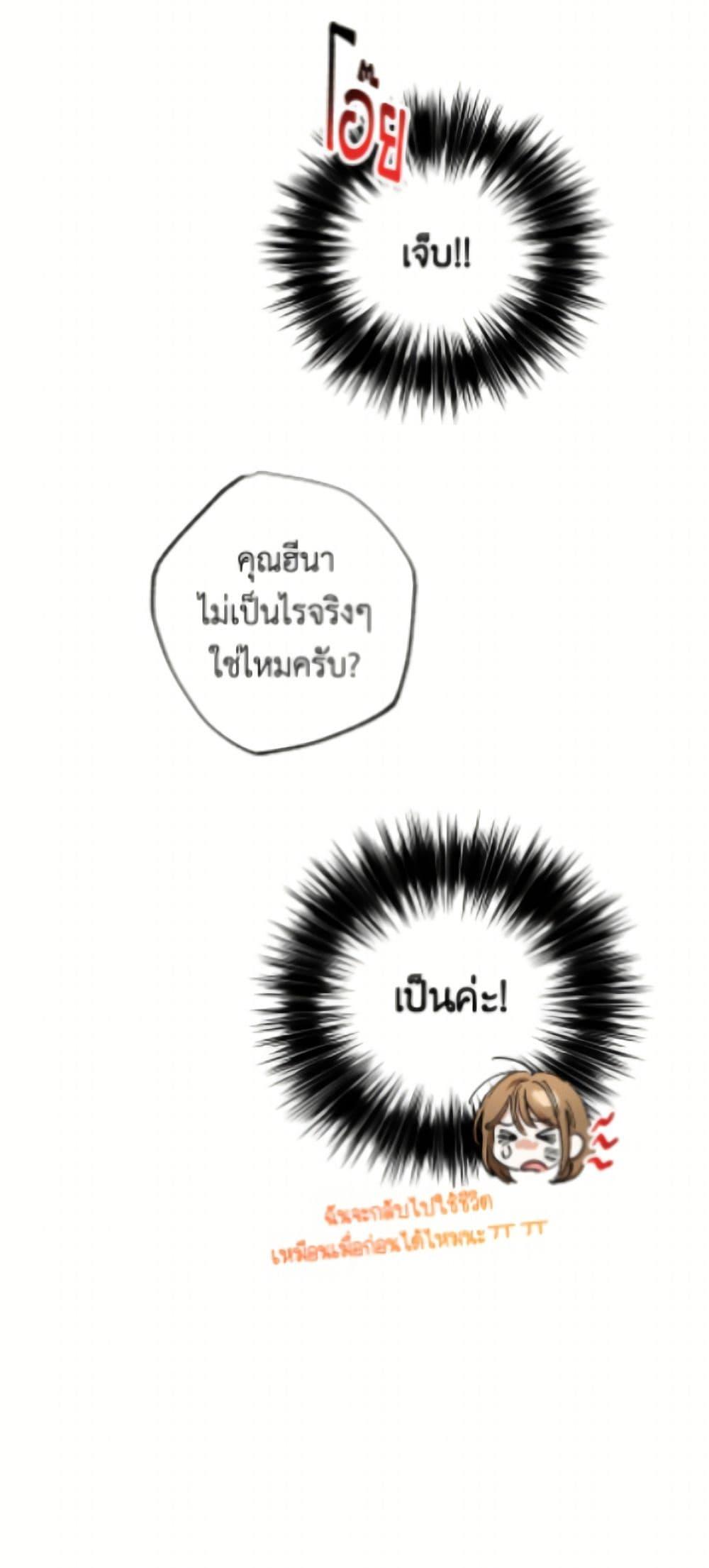 Manga-lc-com อ่านมังงะ อ่านการ์ตูน ออนไลน์ ฟรี The Housekeeper of the Dungeon ตอนที่ 1 2 3 4 5 6 7 8 9 10 11 12 13 14 ฟรี ไม่มีโฆษณา Manga-lc - อ่าน มังงะ อ่าน การ์ตูน ออนไลน์ อ่านมังงะ ฟรี