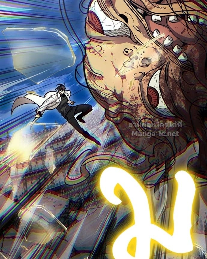 Doujin-Lc- อ่าน โดจิน มังฮวา เกาหลี ญี่ปุ่น จีน แปลไทย ฮีลเลอร์กำมะลอ ตอนที่ 1 2 3 4 5 6 7 8 9 10 11 12 13 14 ฟรี ไม่มีโฆษณา อ่าน โดจิน Manhwa เกาหลี ญี่ปุ่น จีน เรามีครบ คัดมาให้เน้นๆ โดจิน 18+ รับประกันความฟินโดย Doujin Lc