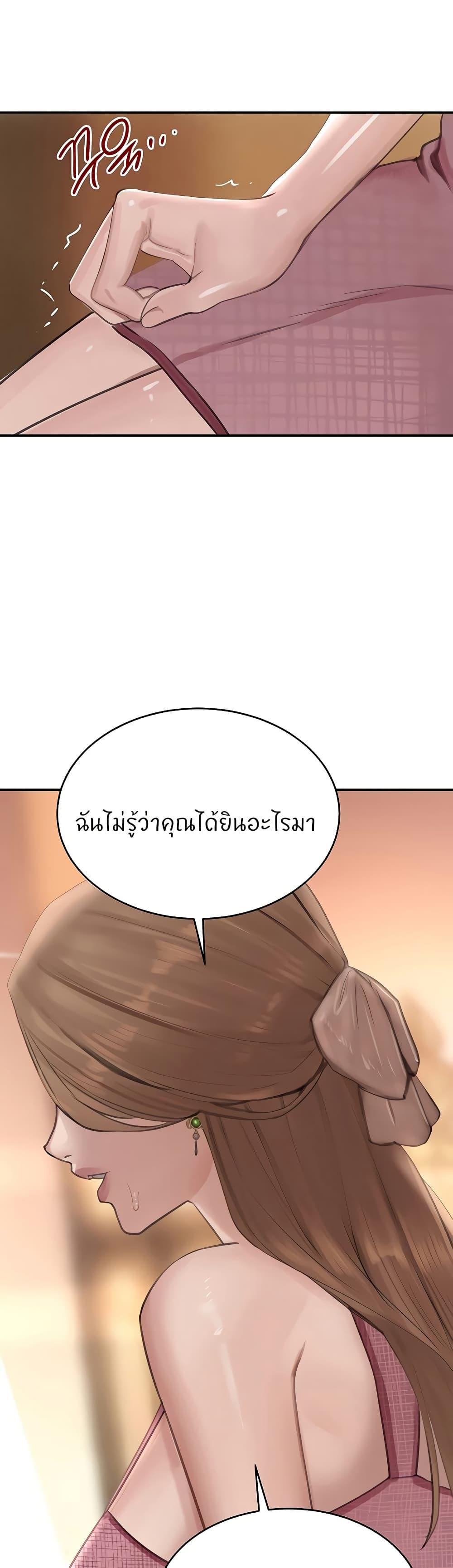 Doujin-Lc- อ่าน โดจิน มังฮวา เกาหลี ญี่ปุ่น จีน แปลไทย The Boss’s Daughter ตอนที่ 1 2 3 4 5 6 7 8 9 10 11 12 13 14 ฟรี ไม่มีโฆษณา อ่าน โดจิน Manhwa เกาหลี ญี่ปุ่น จีน เรามีครบ คัดมาให้เน้นๆ โดจิน 18+ รับประกันความฟินโดย  Doujin Lc