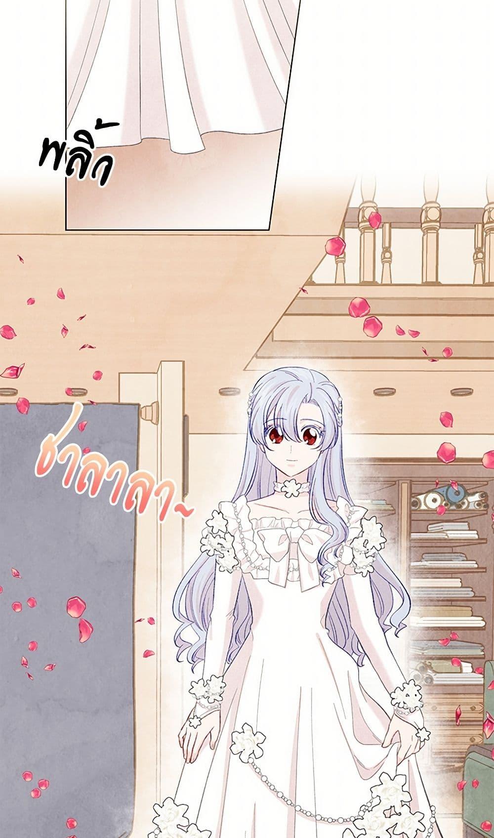 Manga-lc-com อ่านมังงะ อ่านการ์ตูน ออนไลน์ ฟรี Iris – The Lady and Her Smartphone ตอนที่ 1 2 3 4 5 6 7 8 9 10 11 12 13 14 ฟรี ไม่มีโฆษณา Manga-lc - อ่าน มังงะ อ่าน การ์ตูน ออนไลน์ อ่านมังงะ ฟรี