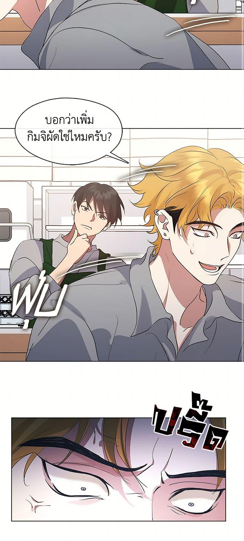 Manga-lc-com อ่านมังงะ อ่านการ์ตูน ออนไลน์ ฟรี Restaurant in the After Life ตอนที่ 1 2 3 4 5 6 7 8 9 10 11 12 13 14 ฟรี ไม่มีโฆษณา Manga-lc - อ่าน มังงะ อ่าน การ์ตูน ออนไลน์ อ่านมังงะ ฟรี