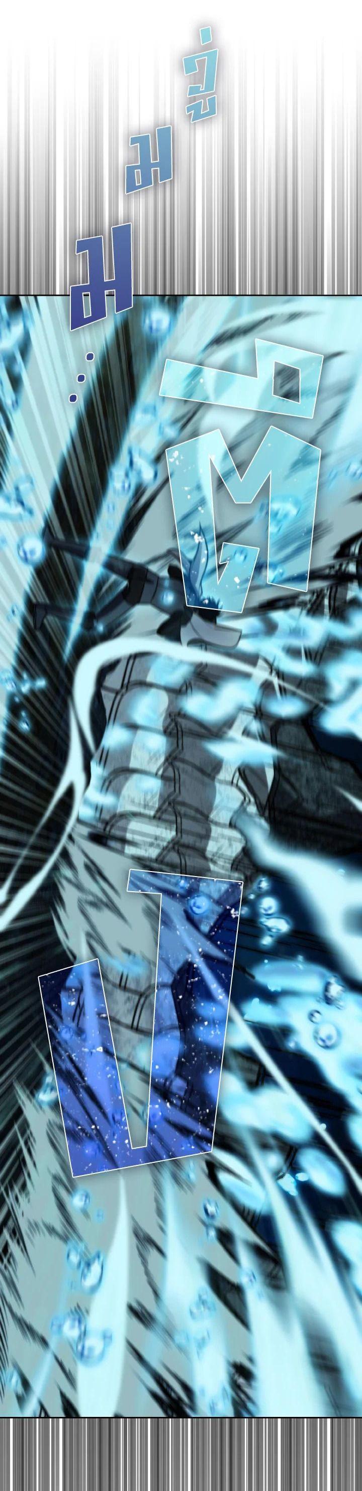 Manga-lc-com อ่านมังงะ อ่านการ์ตูน ออนไลน์ ฟรี The Demon King Levels Up ตอนที่ 1 2 3 4 5 6 7 8 9 10 11 12 13 14 ฟรี ไม่มีโฆษณา Manga-lc - อ่าน มังงะ อ่าน การ์ตูน ออนไลน์ อ่านมังงะ ฟรี