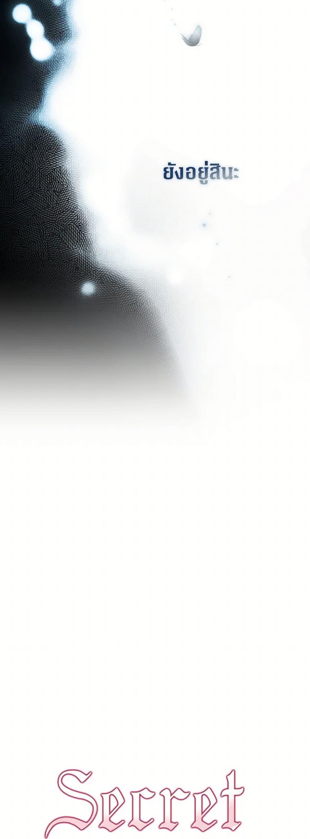 Manga-lc-com อ่านมังงะ อ่านการ์ตูน ออนไลน์ ฟรี Secret Lady ตอนที่ 1 2 3 4 5 6 7 8 9 10 11 12 13 14 ฟรี ไม่มีโฆษณา Manga-lc - อ่าน มังงะ อ่าน การ์ตูน ออนไลน์ อ่านมังงะ ฟรี