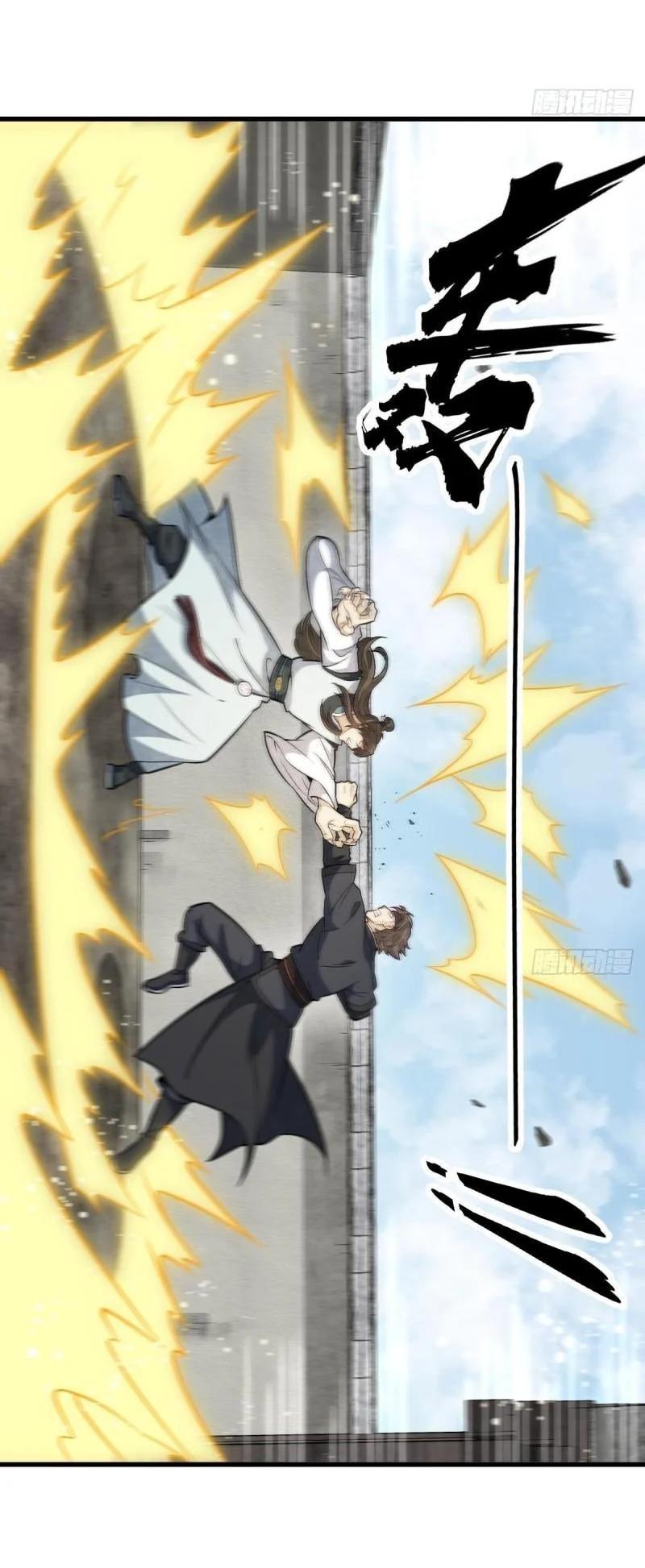 Manga-lc-com อ่านมังงะ อ่านการ์ตูน ออนไลน์ ฟรี Lan Ke Qi Yuan ตอนที่ 1 2 3 4 5 6 7 8 9 10 11 12 13 14 ฟรี ไม่มีโฆษณา Manga-lc - อ่าน มังงะ อ่าน การ์ตูน ออนไลน์ อ่านมังงะ ฟรี