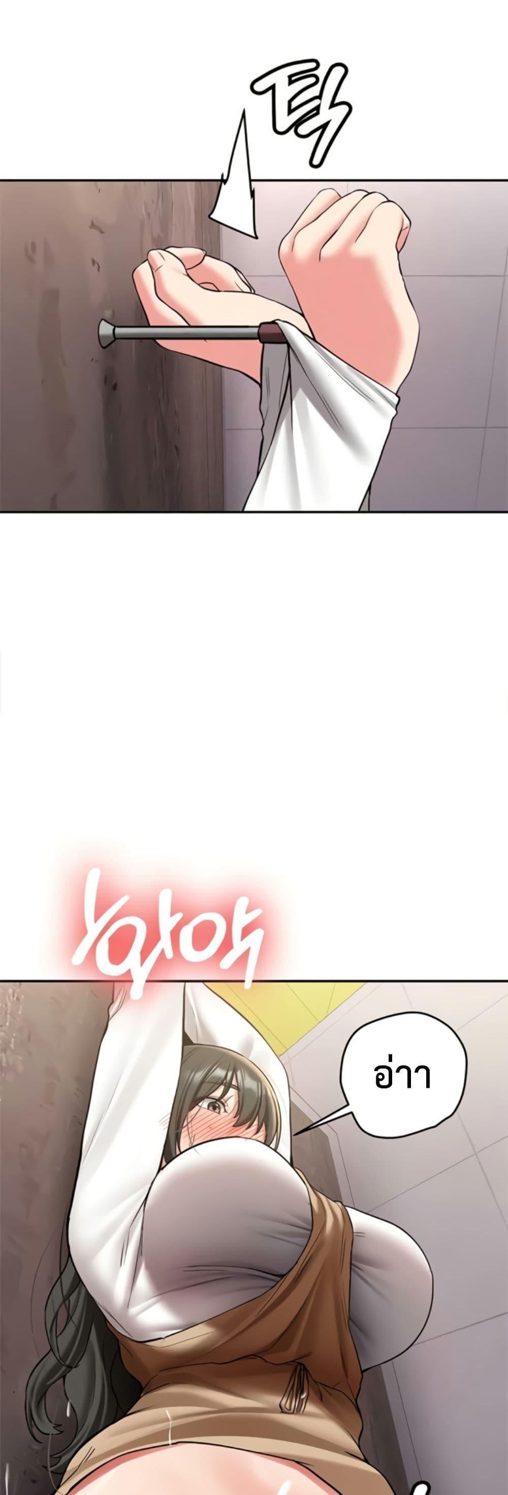 Doujin-Lc- อ่าน โดจิน มังฮวา เกาหลี ญี่ปุ่น จีน แปลไทย Pickup! ตอนที่ 1 2 3 4 5 6 7 8 9 10 11 12 13 14 ฟรี ไม่มีโฆษณา อ่าน โดจิน Manhwa เกาหลี ญี่ปุ่น จีน เรามีครบ คัดมาให้เน้นๆ โดจิน 18+ รับประกันความฟินโดย  Doujin Lc