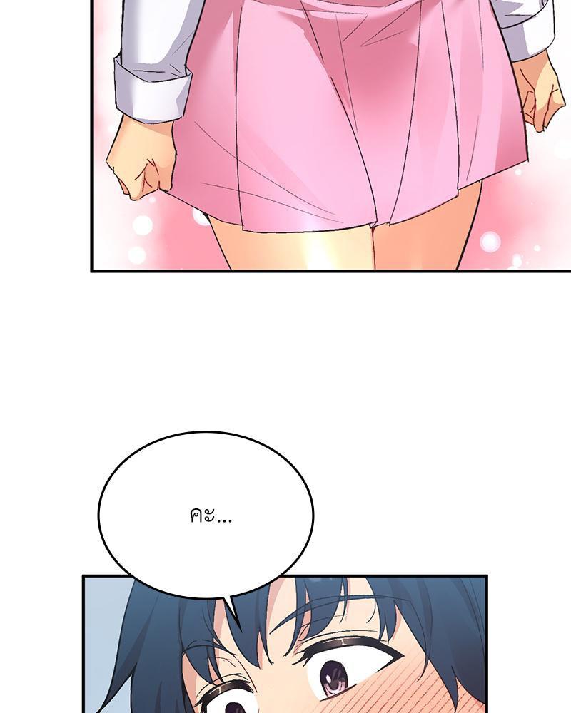Doujin-Lc- อ่าน โดจิน มังฮวา เกาหลี ญี่ปุ่น จีน แปลไทย แอปทะลวงรัก ตอนที่ 1 2 3 4 5 6 7 8 9 10 11 12 13 14 ฟรี ไม่มีโฆษณา อ่าน โดจิน Manhwa เกาหลี ญี่ปุ่น จีน เรามีครบ คัดมาให้เน้นๆ โดจิน 18+ รับประกันความฟินโดย  Doujin Lc