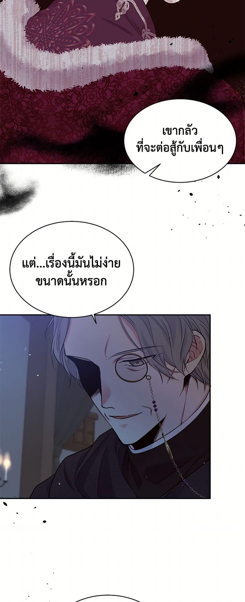 Manga-lc-com อ่านมังงะ อ่านการ์ตูน ออนไลน์ ฟรี My Goal is to Live a Long ตอนที่ 1 2 3 4 5 6 7 8 9 10 11 12 13 14 ฟรี ไม่มีโฆษณา Manga-lc - อ่าน มังงะ อ่าน การ์ตูน ออนไลน์ อ่านมังงะ ฟรี