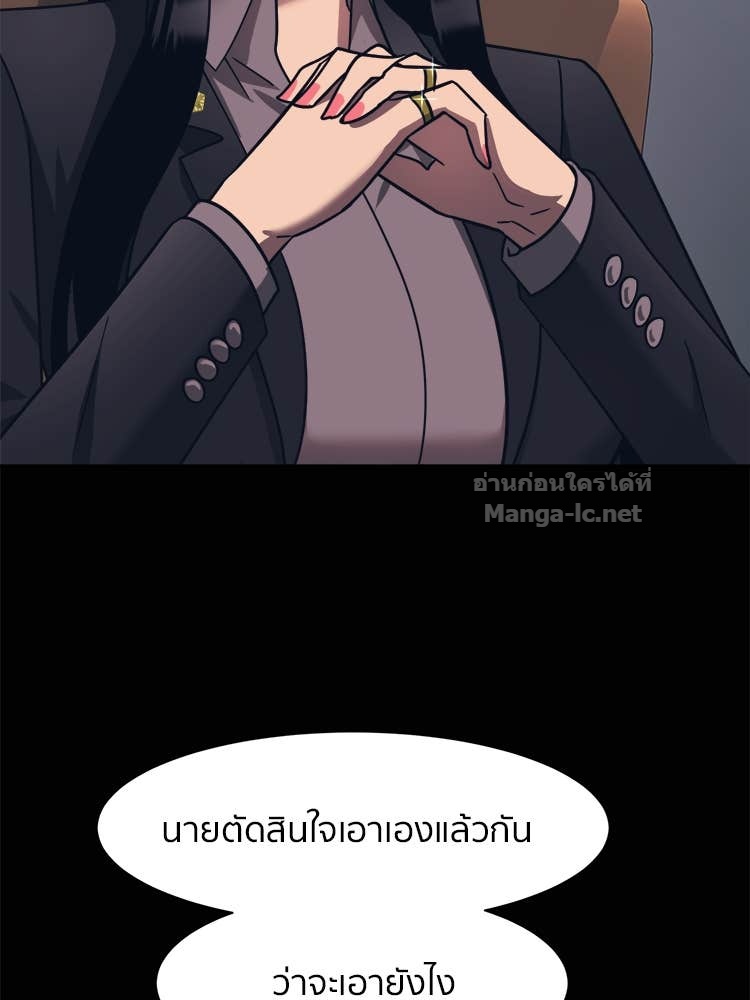 Doujin-Lc- อ่าน โดจิน มังฮวา เกาหลี ญี่ปุ่น จีน แปลไทย โคตรแกร่ง ตอนที่ 1 2 3 4 5 6 7 8 9 10 11 12 13 14 ฟรี ไม่มีโฆษณา อ่าน โดจิน Manhwa เกาหลี ญี่ปุ่น จีน เรามีครบ คัดมาให้เน้นๆ โดจิน 18+ รับประกันความฟินโดย Doujin Lc