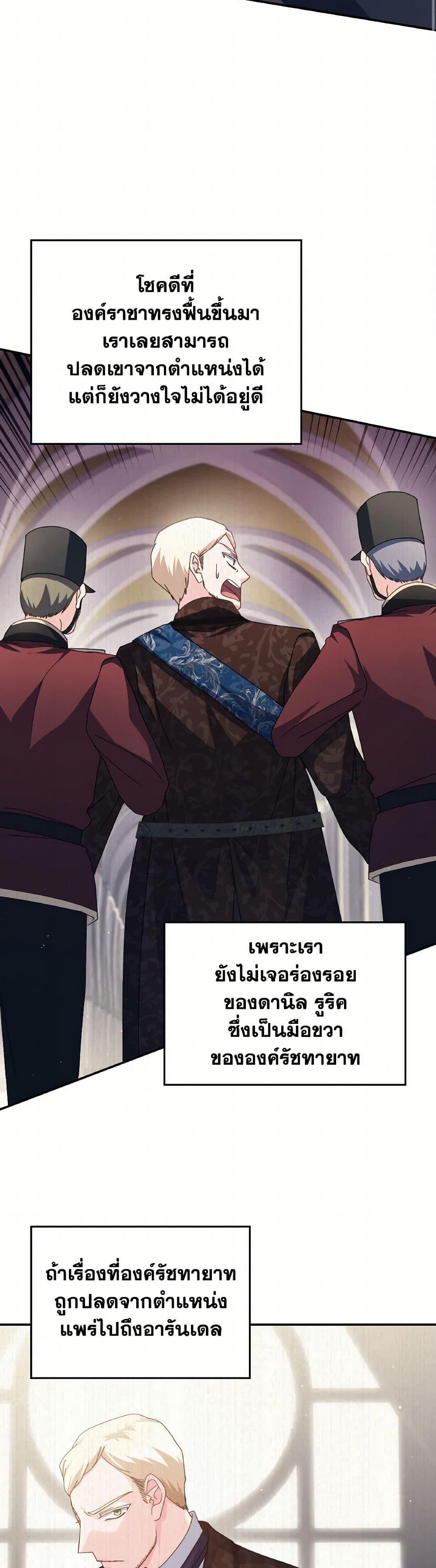 Manga-lc-com อ่านมังงะ อ่านการ์ตูน ออนไลน์ ฟรี I Don’t Want to Be Loved ตอนที่ 1 2 3 4 5 6 7 8 9 10 11 12 13 14 ฟรี ไม่มีโฆษณา Manga-lc - อ่าน มังงะ อ่าน การ์ตูน ออนไลน์ อ่านมังงะ ฟรี