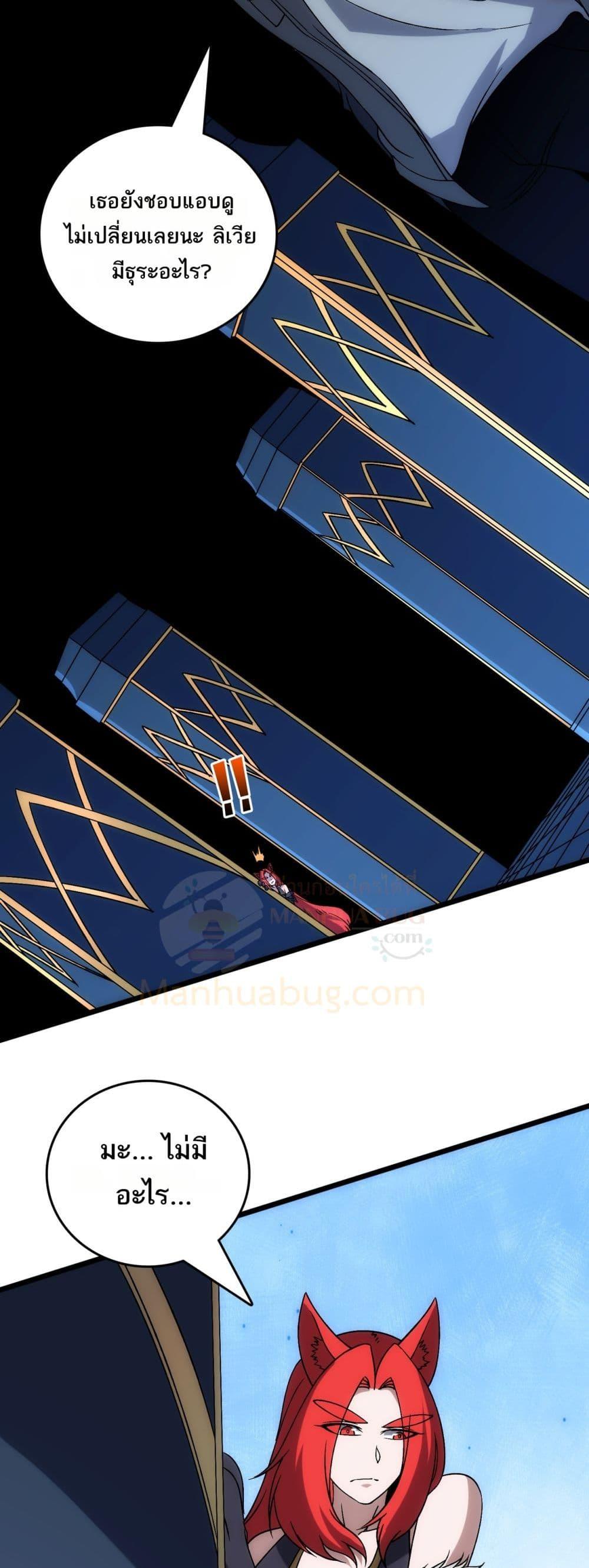 Manga-lc-com อ่านมังงะ อ่านการ์ตูน ออนไลน์ ฟรี Startingasthe ตอนที่ 1 2 3 4 5 6 7 8 9 10 11 12 13 14 ฟรี ไม่มีโฆษณา Manga-lc - อ่าน มังงะ อ่าน การ์ตูน ออนไลน์ อ่านมังงะ ฟรี