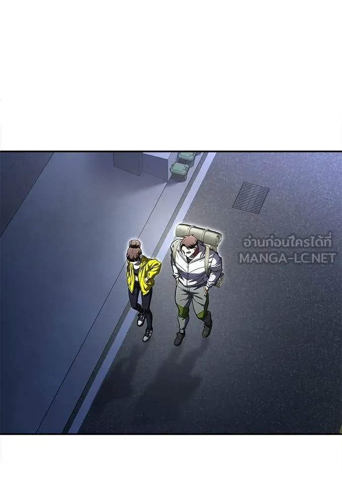 สนามเด็กล่า ตอนที่ 67 รูปที่ 112