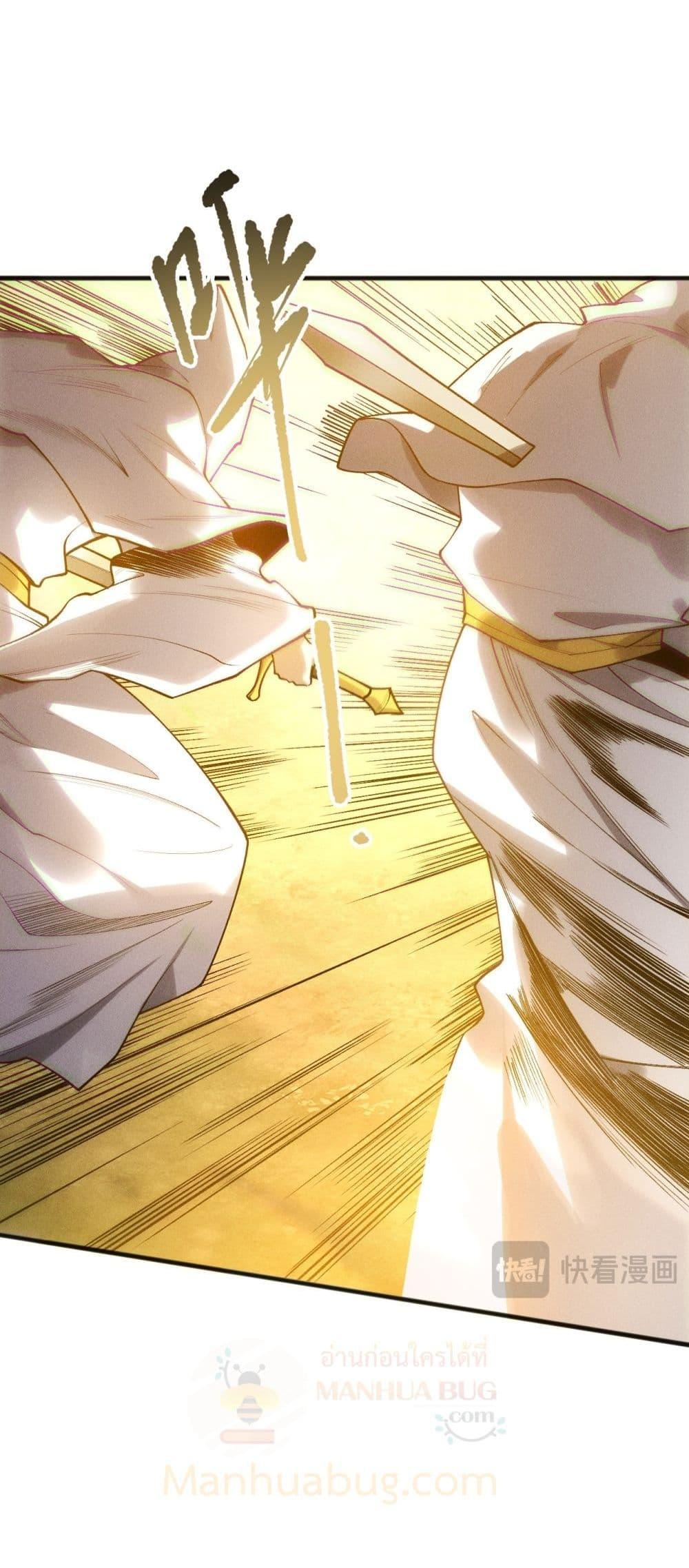 Manga-lc-com อ่านมังงะ อ่านการ์ตูน ออนไลน์ ฟรี NecromancerKin ตอนที่ 1 2 3 4 5 6 7 8 9 10 11 12 13 14 ฟรี ไม่มีโฆษณา Manga-lc - อ่าน มังงะ อ่าน การ์ตูน ออนไลน์ อ่านมังงะ ฟรี