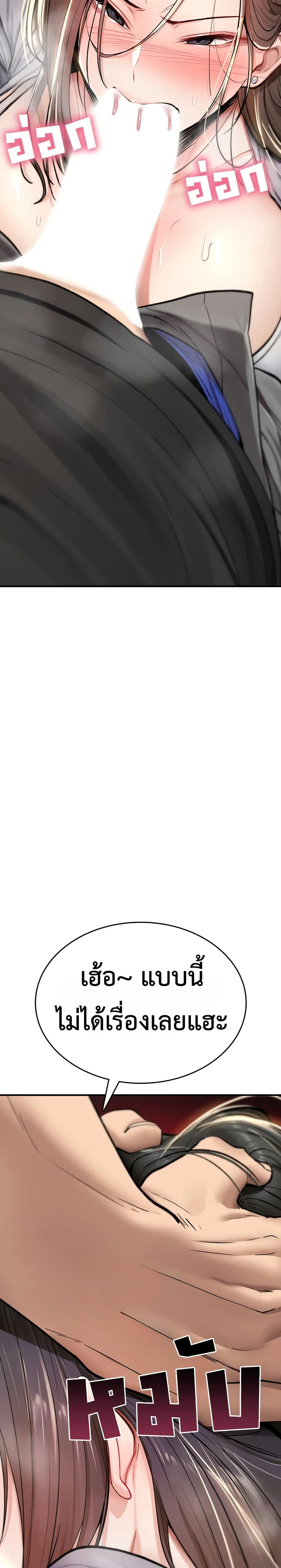 Doujin-Lc- อ่าน โดจิน มังฮวา เกาหลี ญี่ปุ่น จีน แปลไทย It Will Never ตอนที่ 1 2 3 4 5 6 7 8 9 10 11 12 13 14 ฟรี ไม่มีโฆษณา อ่าน โดจิน Manhwa เกาหลี ญี่ปุ่น จีน เรามีครบ คัดมาให้เน้นๆ โดจิน 18+ รับประกันความฟินโดย  Doujin Lc