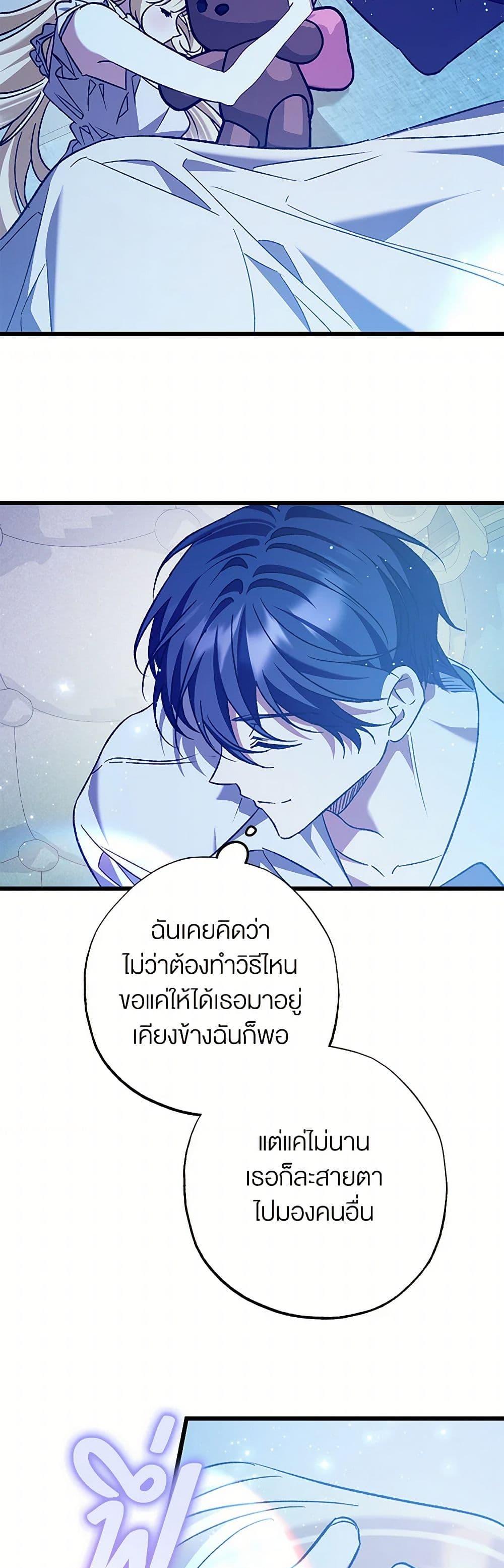 Manga-lc-com อ่านมังงะ อ่านการ์ตูน ออนไลน์ ฟรี The Male Lead Proposed to Me ตอนที่ 1 2 3 4 5 6 7 8 9 10 11 12 13 14 ฟรี ไม่มีโฆษณา Manga-lc - อ่าน มังงะ อ่าน การ์ตูน ออนไลน์ อ่านมังงะ ฟรี