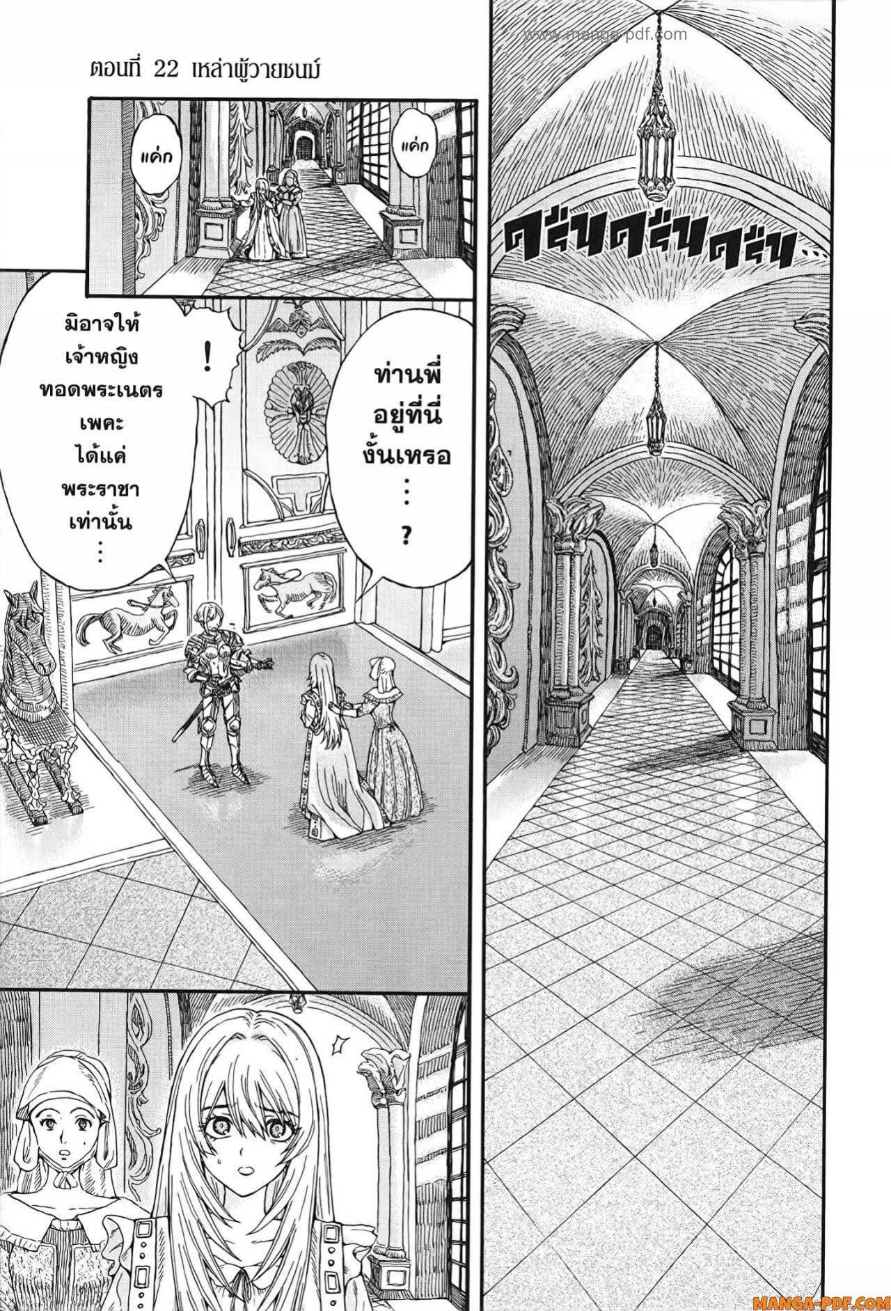 Manga-lc-com อ่านมังงะ อ่านการ์ตูน ออนไลน์ ฟรี Re Cervin ตอนที่ 1 2 3 4 5 6 7 8 9 10 11 12 13 14 ฟรี ไม่มีโฆษณา Manga-lc - อ่าน มังงะ อ่าน การ์ตูน ออนไลน์ อ่านมังงะ ฟรี