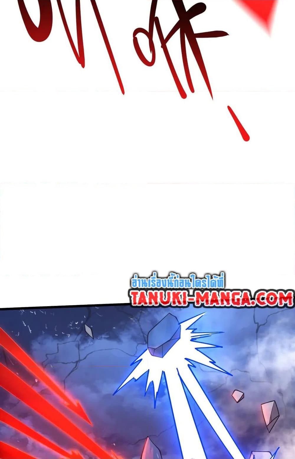 Manga-lc-com อ่านมังงะ อ่านการ์ตูน ออนไลน์ ฟรี I Rely On Cheat To Hunt Gods ตอนที่ 1 2 3 4 5 6 7 8 9 10 11 12 13 14 ฟรี ไม่มีโฆษณา Manga-lc - อ่าน มังงะ อ่าน การ์ตูน ออนไลน์ อ่านมังงะ ฟรี