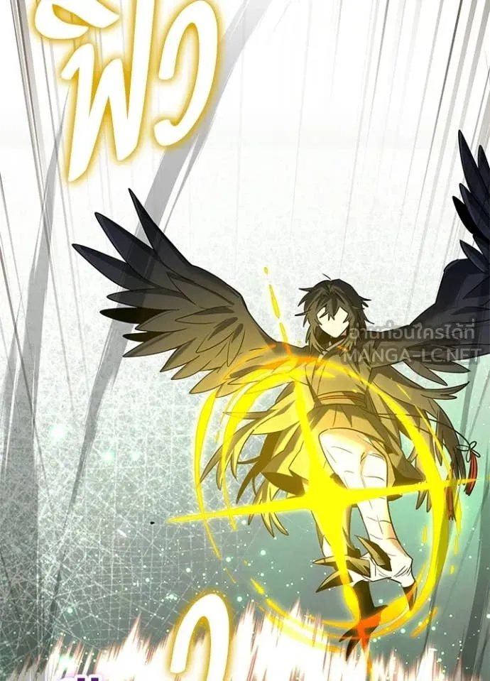 คืนแห่งโทแกบี ตอนที่ 93 รูปที่ 103