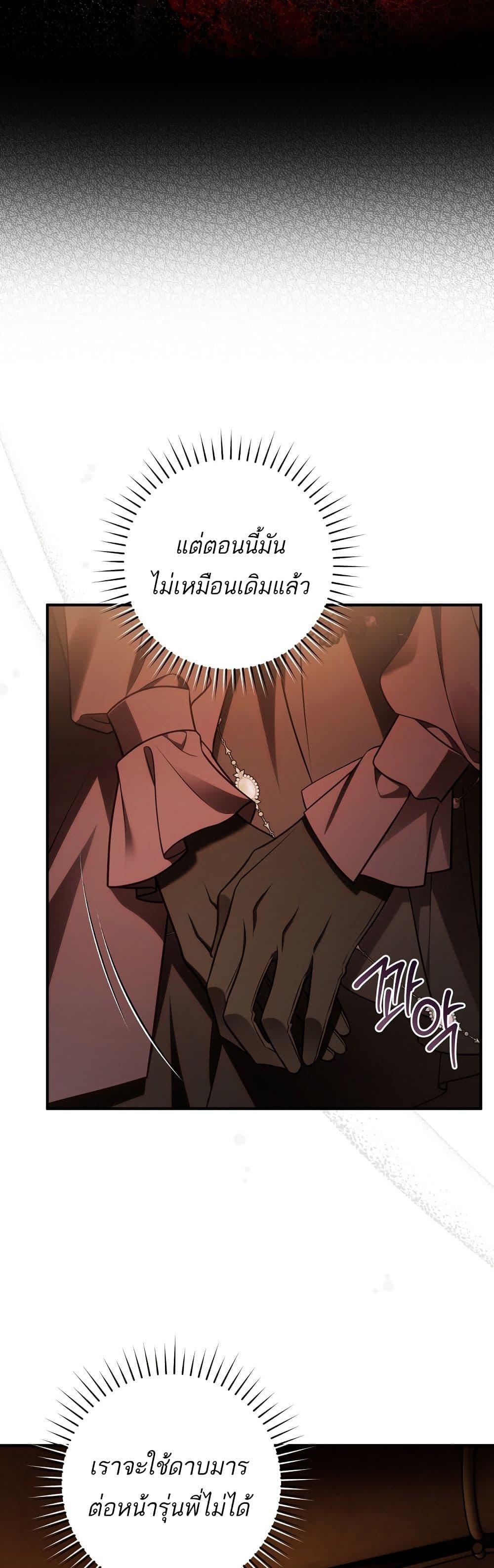 Manga-lc-com อ่านมังงะ อ่านการ์ตูน ออนไลน์ ฟรี The Flower With a Sword ตอนที่ 1 2 3 4 5 6 7 8 9 10 11 12 13 14 ฟรี ไม่มีโฆษณา Manga-lc - อ่าน มังงะ อ่าน การ์ตูน ออนไลน์ อ่านมังงะ ฟรี