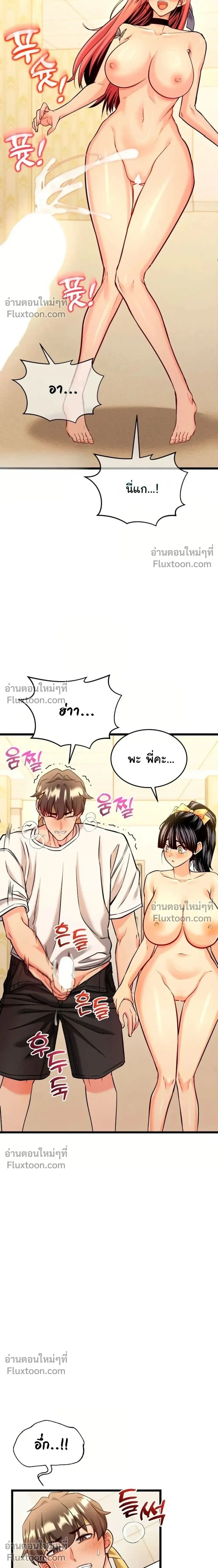 Doujin-Lc- อ่าน โดจิน มังฮวา เกาหลี ญี่ปุ่น จีน แปลไทย A Billion Dollar Girlfriend บททดสอบรัก เกมพันล้าน ตอนที่ 1 2 3 4 5 6 7 8 9 10 11 12 13 14 ฟรี ไม่มีโฆษณา อ่าน โดจิน Manhwa เกาหลี ญี่ปุ่น จีน เรามีครบ คัดมาให้เน้นๆ โดจิน 18+ รับประกันความฟินโดย  Doujin Lc