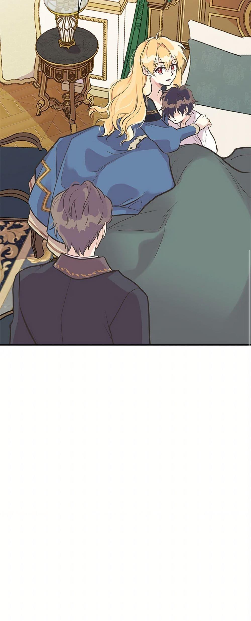 Manga-lc-com อ่านมังงะ อ่านการ์ตูน ออนไลน์ ฟรี My Sister Picked up the Male Lead ตอนที่ 1 2 3 4 5 6 7 8 9 10 11 12 13 14 ฟรี ไม่มีโฆษณา Manga-lc - อ่าน มังงะ อ่าน การ์ตูน ออนไลน์ อ่านมังงะ ฟรี