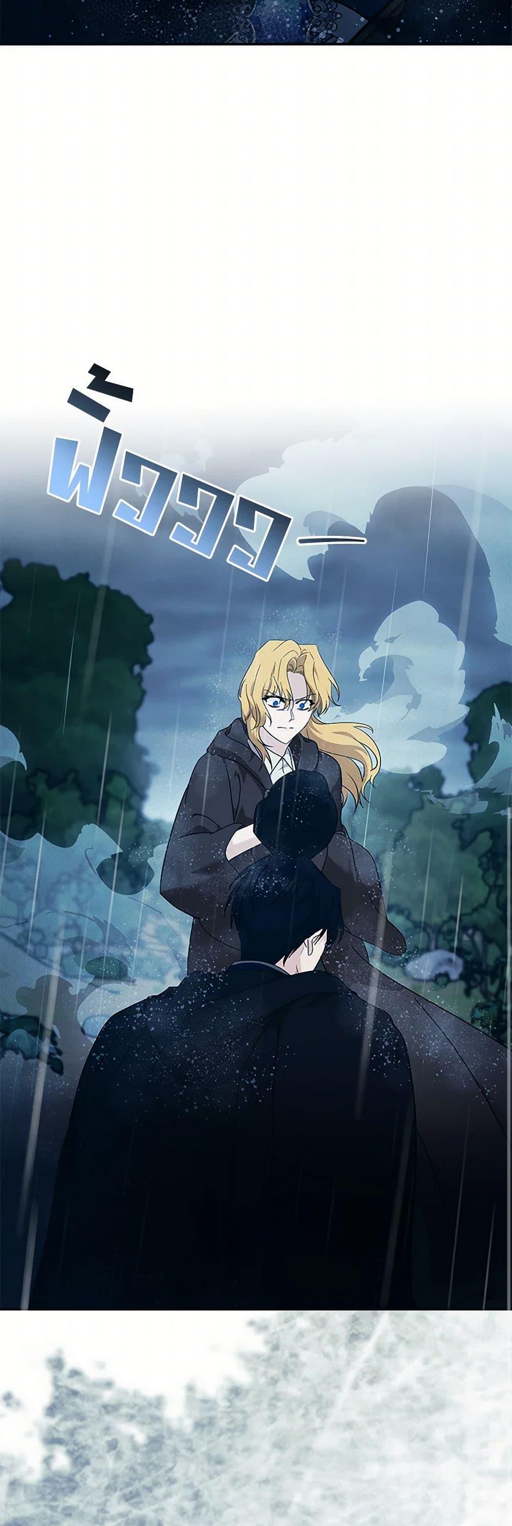 Manga-lc-com อ่านมังงะ อ่านการ์ตูน ออนไลน์ ฟรี The Villainess Lives Again ตอนที่ 1 2 3 4 5 6 7 8 9 10 11 12 13 14 ฟรี ไม่มีโฆษณา Manga-lc - อ่าน มังงะ อ่าน การ์ตูน ออนไลน์ อ่านมังงะ ฟรี