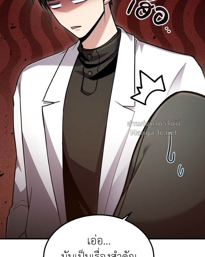 Doujin-Lc- อ่าน โดจิน มังฮวา เกาหลี ญี่ปุ่น จีน แปลไทย ฮีลเลอร์กำมะลอ ตอนที่ 1 2 3 4 5 6 7 8 9 10 11 12 13 14 ฟรี ไม่มีโฆษณา อ่าน โดจิน Manhwa เกาหลี ญี่ปุ่น จีน เรามีครบ คัดมาให้เน้นๆ โดจิน 18+ รับประกันความฟินโดย Doujin Lc
