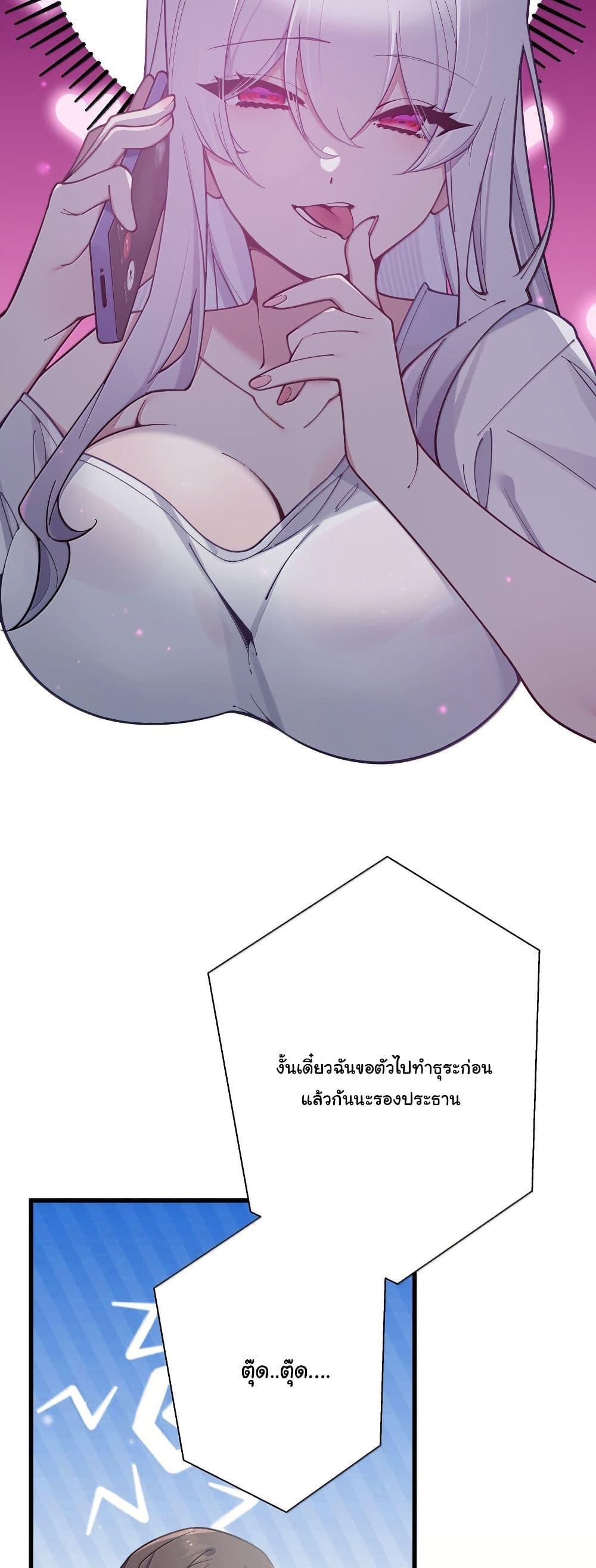 Manga-lc-com อ่านมังงะ อ่านการ์ตูน ออนไลน์ ฟรี Fake Girlfriend My Fault ตอนที่ 1 2 3 4 5 6 7 8 9 10 11 12 13 14 ฟรี ไม่มีโฆษณา Manga-lc - อ่าน มังงะ อ่าน การ์ตูน ออนไลน์ อ่านมังงะ ฟรี