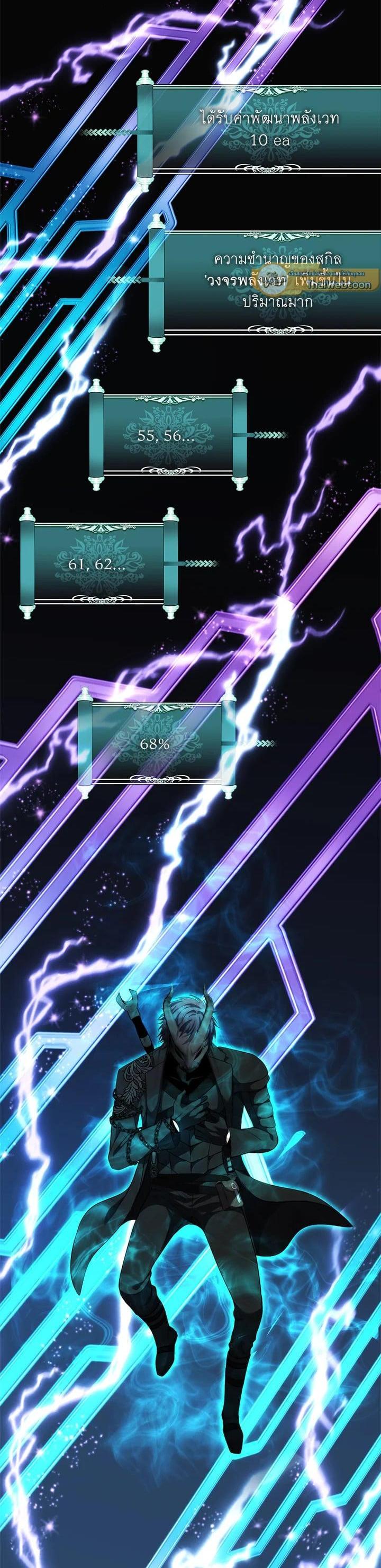 Manga-lc-com อ่านมังงะ อ่านการ์ตูน ออนไลน์ ฟรี Second Life Ranker ตอนที่ 1 2 3 4 5 6 7 8 9 10 11 12 13 14 ฟรี ไม่มีโฆษณา Manga-lc - อ่าน มังงะ อ่าน การ์ตูน ออนไลน์ อ่านมังงะ ฟรี