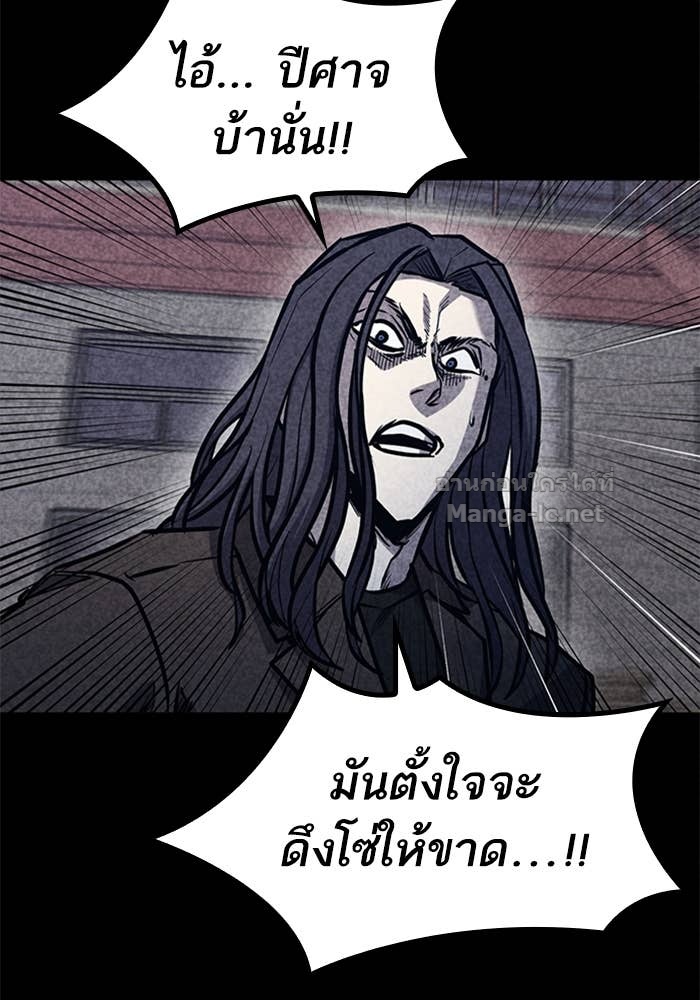 Doujin-Lc- อ่าน โดจิน มังฮวา เกาหลี ญี่ปุ่น จีน แปลไทย HECTOPASCAL ตอนที่ 1 2 3 4 5 6 7 8 9 10 11 12 13 14 ฟรี ไม่มีโฆษณา อ่าน โดจิน Manhwa เกาหลี ญี่ปุ่น จีน เรามีครบ คัดมาให้เน้นๆ โดจิน 18+ รับประกันความฟินโดย Doujin Lc