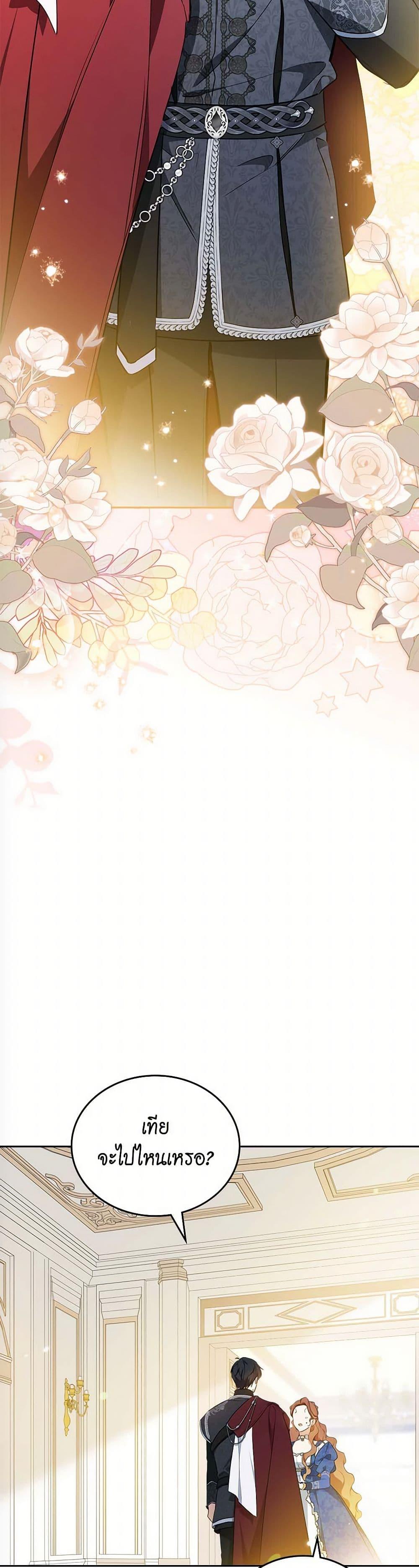 Manga-lc-com อ่านมังงะ อ่านการ์ตูน ออนไลน์ ฟรี In This Life, I Will Be the Lord ตอนที่ 1 2 3 4 5 6 7 8 9 10 11 12 13 14 ฟรี ไม่มีโฆษณา Manga-lc - อ่าน มังงะ อ่าน การ์ตูน ออนไลน์ อ่านมังงะ ฟรี