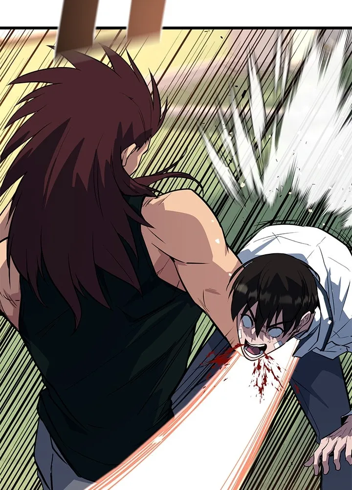 ราชาลานประลอง ตอนที่ 4 รูปที่ 82