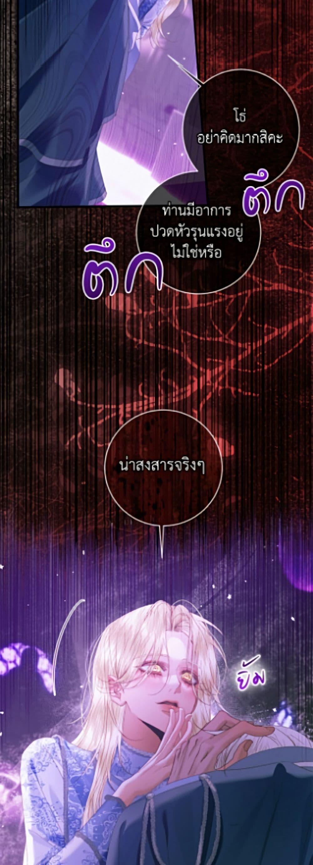 Manga-lc-com อ่านมังงะ อ่านการ์ตูน ออนไลน์ ฟรี Becoming The Villain’s Family ตอนที่ 1 2 3 4 5 6 7 8 9 10 11 12 13 14 ฟรี ไม่มีโฆษณา Manga-lc - อ่าน มังงะ อ่าน การ์ตูน ออนไลน์ อ่านมังงะ ฟรี