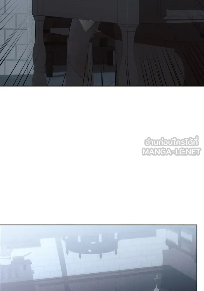 แอชสตาร์ต ตอนที่ 11 รูปที่ 69