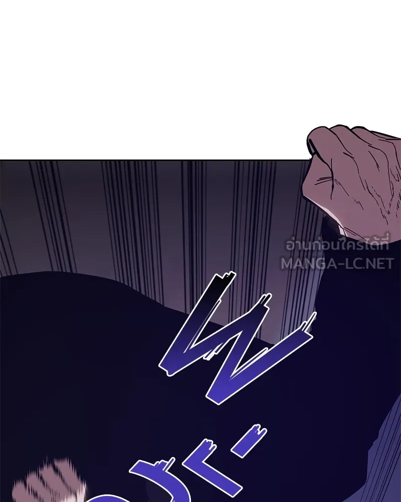 แบคXX ตอนที่ 4 รูปที่ 42