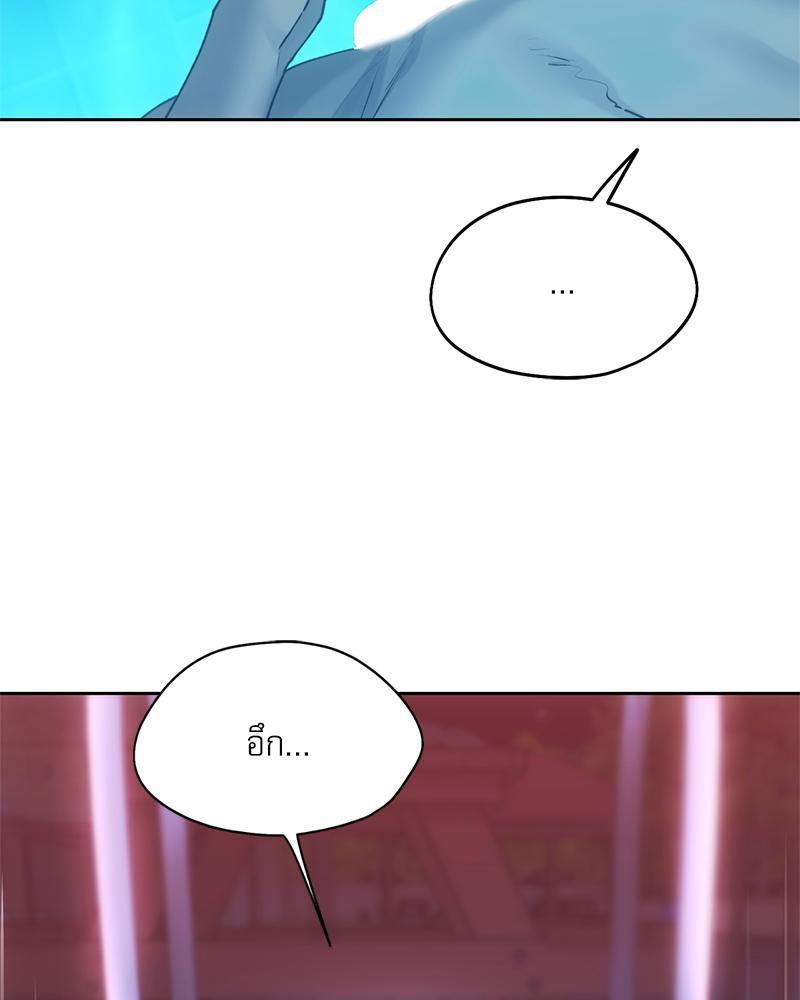 Doujin-Lc- อ่าน โดจิน มังฮวา เกาหลี ญี่ปุ่น จีน แปลไทย From Today My Favorite ตอนที่ 1 2 3 4 5 6 7 8 9 10 11 12 13 14 ฟรี ไม่มีโฆษณา อ่าน โดจิน Manhwa เกาหลี ญี่ปุ่น จีน เรามีครบ คัดมาให้เน้นๆ โดจิน 18+ รับประกันความฟินโดย  Doujin Lc