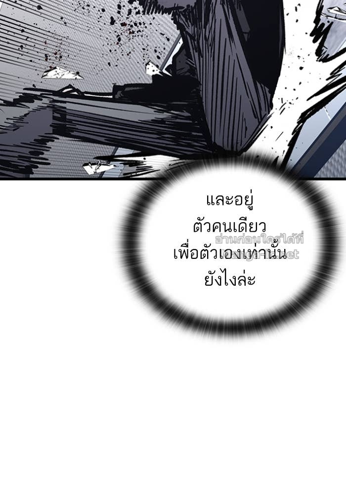 Doujin-Lc- อ่าน โดจิน มังฮวา เกาหลี ญี่ปุ่น จีน แปลไทย HECTOPASCAL ตอนที่ 1 2 3 4 5 6 7 8 9 10 11 12 13 14 ฟรี ไม่มีโฆษณา อ่าน โดจิน Manhwa เกาหลี ญี่ปุ่น จีน เรามีครบ คัดมาให้เน้นๆ โดจิน 18+ รับประกันความฟินโดย Doujin Lc