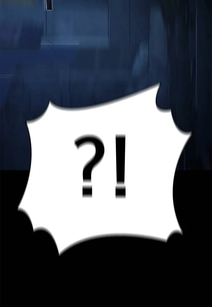 ยมราชลงทัณฑ์ ตอนที่ 71 รูปที่ 172