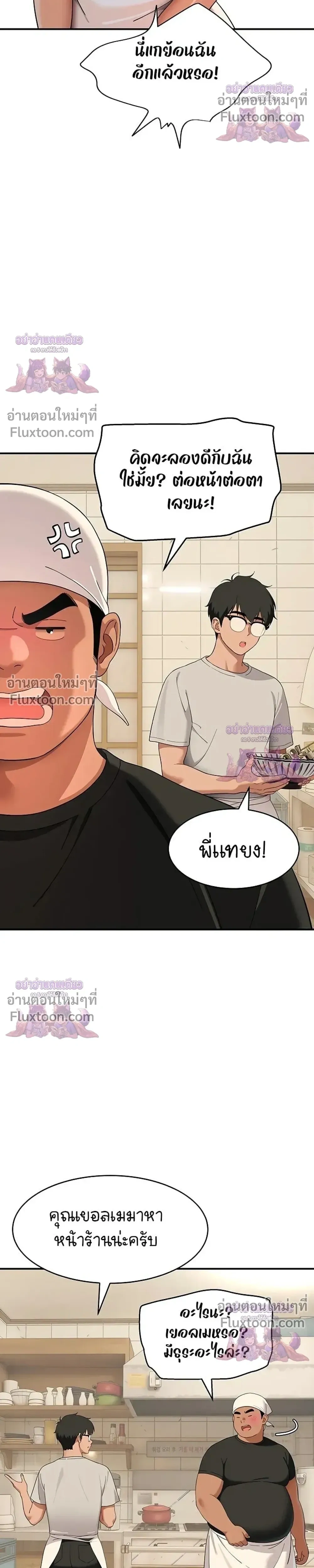 Doujin-Lc- อ่าน โดจิน มังฮวา เกาหลี ญี่ปุ่น จีน แปลไทย A Quiet Cat ตอนที่ 1 2 3 4 5 6 7 8 9 10 11 12 13 14 ฟรี ไม่มีโฆษณา อ่าน โดจิน Manhwa เกาหลี ญี่ปุ่น จีน เรามีครบ คัดมาให้เน้นๆ โดจิน 18+ รับประกันความฟินโดย  Doujin Lc