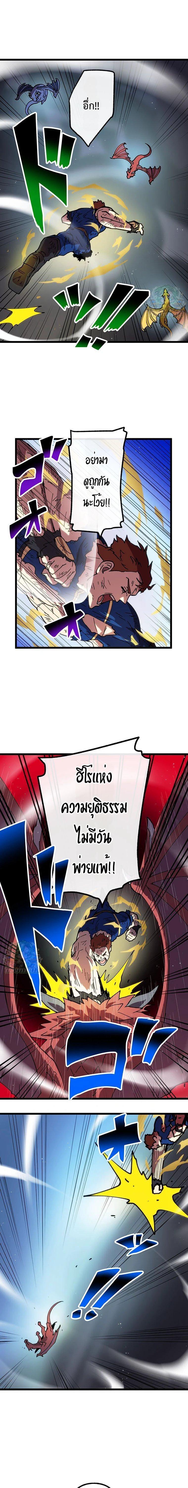 Manga-lc-com อ่านมังงะ อ่านการ์ตูน ออนไลน์ ฟรี Akari the Last Boss Girl ตอนที่ 1 2 3 4 5 6 7 8 9 10 11 12 13 14 ฟรี ไม่มีโฆษณา Manga-lc - อ่าน มังงะ อ่าน การ์ตูน ออนไลน์ อ่านมังงะ ฟรี