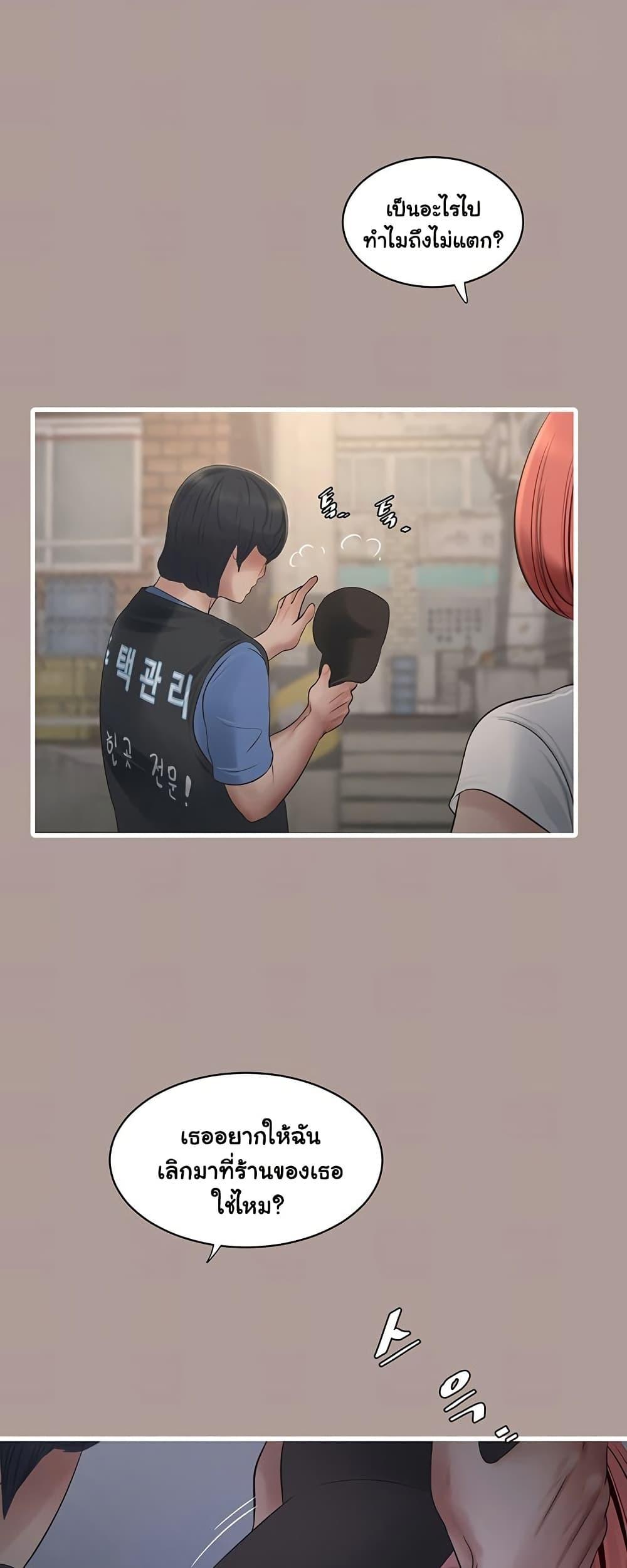 Doujin-Lc- อ่าน โดจิน มังฮวา เกาหลี ญี่ปุ่น จีน แปลไทย The Hole Diary ตอนที่ 1 2 3 4 5 6 7 8 9 10 11 12 13 14 ฟรี ไม่มีโฆษณา อ่าน โดจิน Manhwa เกาหลี ญี่ปุ่น จีน เรามีครบ คัดมาให้เน้นๆ โดจิน 18+ รับประกันความฟินโดย  Doujin Lc
