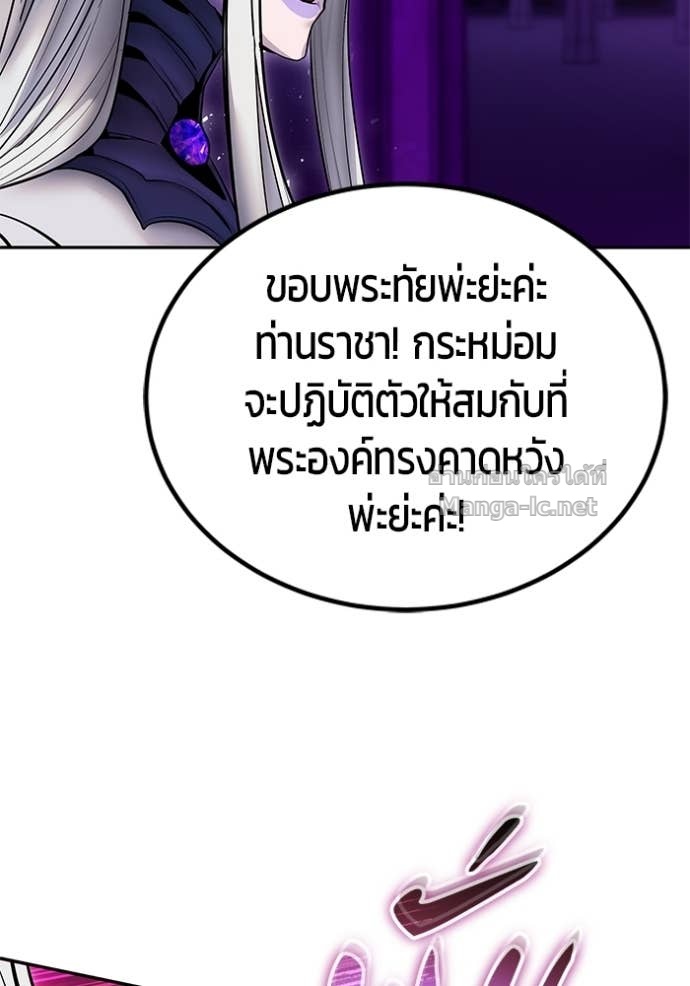 Doujin-Lc- อ่าน โดจิน มังฮวา เกาหลี ญี่ปุ่น จีน แปลไทย แกร่งเกินผู้กล้า แต่ซ่าไม่ได้ ตอนที่ 1 2 3 4 5 6 7 8 9 10 11 12 13 14 ฟรี ไม่มีโฆษณา อ่าน โดจิน Manhwa เกาหลี ญี่ปุ่น จีน เรามีครบ คัดมาให้เน้นๆ โดจิน 18+ รับประกันความฟินโดย Doujin Lc