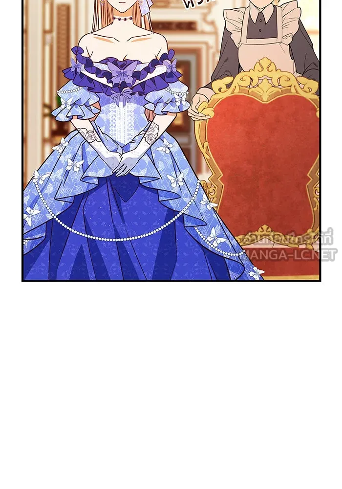 นางร้ายที่ไหนจะมีคุณธรรม ตอนที่ 17 รูปที่ 120