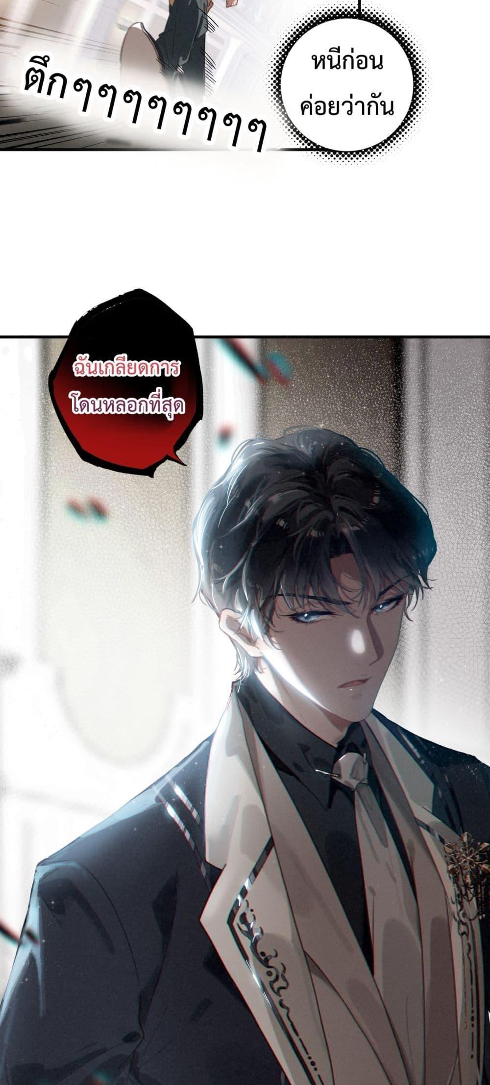Manga-lc-com อ่านมังงะ อ่านการ์ตูน ออนไลน์ ฟรี WhenIBecamea ตอนที่ 1 2 3 4 5 6 7 8 9 10 11 12 13 14 ฟรี ไม่มีโฆษณา Manga-lc - อ่าน มังงะ อ่าน การ์ตูน ออนไลน์ อ่านมังงะ ฟรี