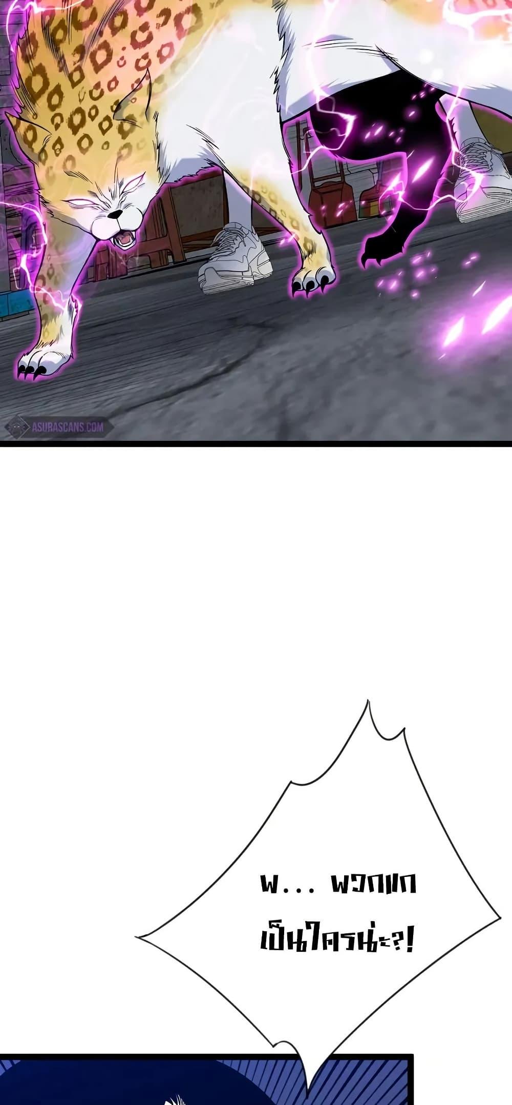 Manga-lc-com อ่านมังงะ อ่านการ์ตูน ออนไลน์ ฟรี Your Talent is Mine ตอนที่ 1 2 3 4 5 6 7 8 9 10 11 12 13 14 ฟรี ไม่มีโฆษณา Manga-lc - อ่าน มังงะ อ่าน การ์ตูน ออนไลน์ อ่านมังงะ ฟรี