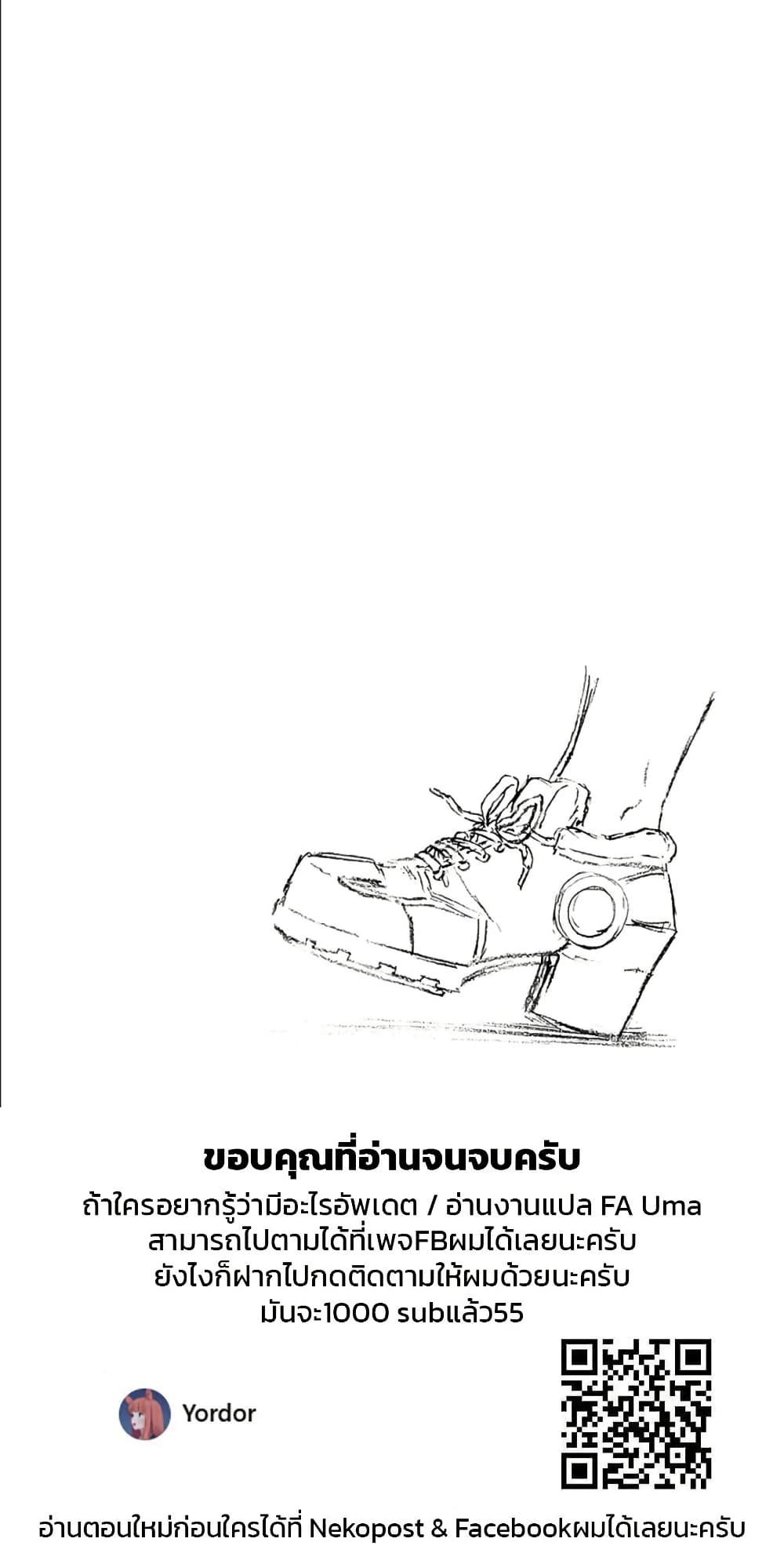 Manga-lc-com อ่านมังงะ อ่านการ์ตูน ออนไลน์ ฟรี Uma Musume Cinderella Gray ตอนที่ 1 2 3 4 5 6 7 8 9 10 11 12 13 14 ฟรี ไม่มีโฆษณา Manga-lc - อ่าน มังงะ อ่าน การ์ตูน ออนไลน์ อ่านมังงะ ฟรี