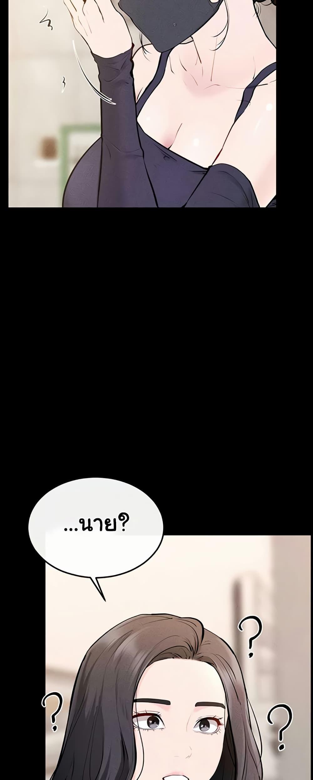 Doujin-Lc- อ่าน โดจิน มังฮวา เกาหลี ญี่ปุ่น จีน แปลไทย My New Family ตอนที่ 1 2 3 4 5 6 7 8 9 10 11 12 13 14 ฟรี ไม่มีโฆษณา อ่าน โดจิน Manhwa เกาหลี ญี่ปุ่น จีน เรามีครบ คัดมาให้เน้นๆ โดจิน 18+ รับประกันความฟินโดย  Doujin Lc